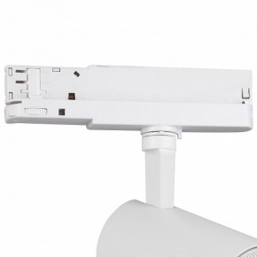 Светильник на штанге Mantra Fuji 7202 в Соликамске - solikamsk.mebel24.online | фото 5