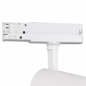 Светильник на штанге Mantra Fuji 7203 в Соликамске - solikamsk.mebel24.online | фото 5