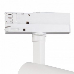 Светильник на штанге Mantra Fuji 7204 в Соликамске - solikamsk.mebel24.online | фото 5