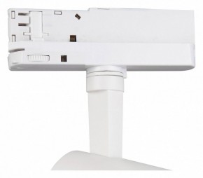 Светильник на штанге Mantra Fuji 7205 в Соликамске - solikamsk.mebel24.online | фото 3
