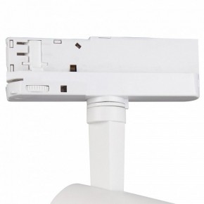 Светильник на штанге Mantra Fuji 7205 в Соликамске - solikamsk.mebel24.online | фото 6