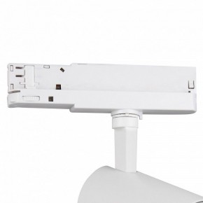Светильник на штанге Mantra Fuji 7206 в Соликамске - solikamsk.mebel24.online | фото 5