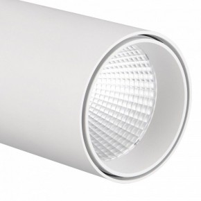Светильник на штанге Mantra Fuji 7207 в Соликамске - solikamsk.mebel24.online | фото 4