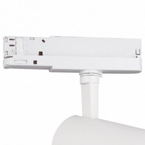 Светильник на штанге Mantra Fuji 7207 в Соликамске - solikamsk.mebel24.online | фото 5