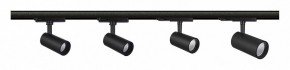 Светильник на штанге Mantra Fuji 7208 в Соликамске - solikamsk.mebel24.online | фото 2