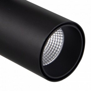 Светильник на штанге Mantra Fuji 7208 в Соликамске - solikamsk.mebel24.online | фото 4