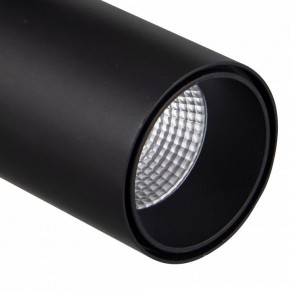Светильник на штанге Mantra Fuji 7209 в Соликамске - solikamsk.mebel24.online | фото 4