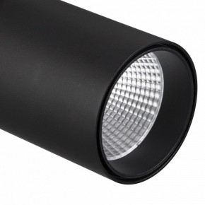 Светильник на штанге Mantra Fuji 7215 в Соликамске - solikamsk.mebel24.online | фото 4