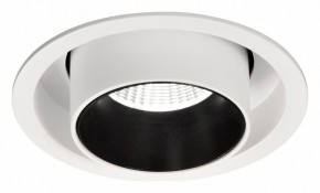 Светильник на штанге Mantra Garda 6401 в Соликамске - solikamsk.mebel24.online | фото 3