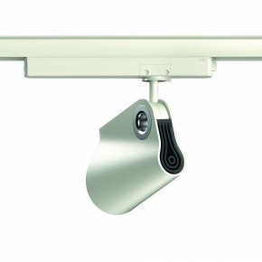 Светильник на штанге Mantra Ipsilon 7315 в Соликамске - solikamsk.mebel24.online | фото 3