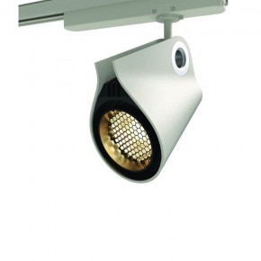 Светильник на штанге Mantra Ipsilon 7315 в Соликамске - solikamsk.mebel24.online | фото 4