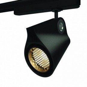 Светильник на штанге Mantra Ipsilon 7317 в Соликамске - solikamsk.mebel24.online | фото 10
