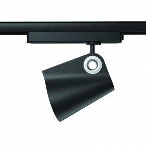 Светильник на штанге Mantra Ipsilon 7317 в Соликамске - solikamsk.mebel24.online | фото 2