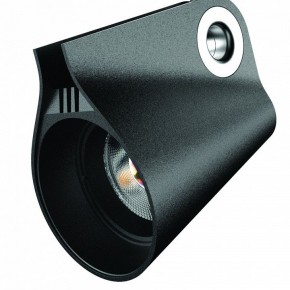 Светильник на штанге Mantra Ipsilon 7317 в Соликамске - solikamsk.mebel24.online | фото 5