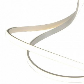 Светильник на штанге Mantra Nur 6001K в Соликамске - solikamsk.mebel24.online | фото 3