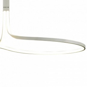 Светильник на штанге Mantra Nur Blanco 6006K в Соликамске - solikamsk.mebel24.online | фото