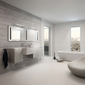 Светильник на штанге Mantra Sisley 5086 в Соликамске - solikamsk.mebel24.online | фото 3