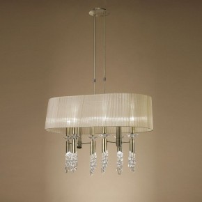 Светильник на штанге Mantra Tiffany 3873 в Соликамске - solikamsk.mebel24.online | фото 2