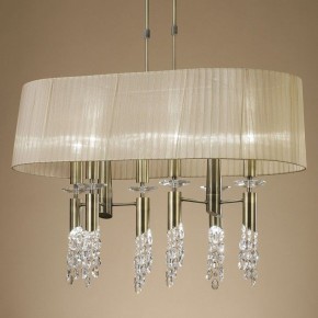 Светильник на штанге Mantra Tiffany 3873 в Соликамске - solikamsk.mebel24.online | фото 3