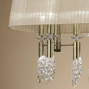 Светильник на штанге Mantra Tiffany 3873 в Соликамске - solikamsk.mebel24.online | фото 4