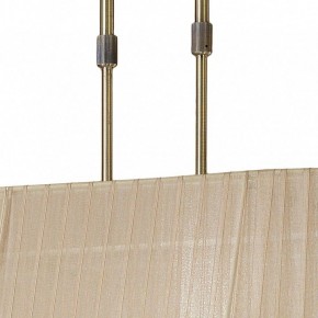 Светильник на штанге Mantra Tiffany 3873 в Соликамске - solikamsk.mebel24.online | фото 6