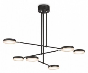 Светильник на штанге Maytoni Fad MOD070PL-L38B3K в Соликамске - solikamsk.mebel24.online | фото