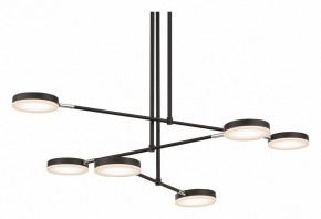 Светильник на штанге Maytoni Fad MOD070PL-L38B3K в Соликамске - solikamsk.mebel24.online | фото 5