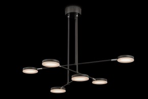 Светильник на штанге Maytoni Fad MOD070PL-L38B3K в Соликамске - solikamsk.mebel24.online | фото 6
