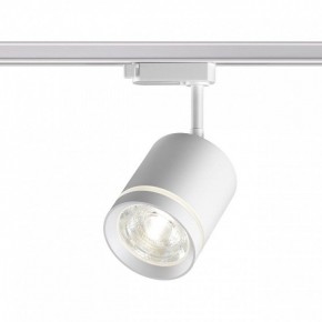 Светильник на штанге Novotech Arum 358802 в Соликамске - solikamsk.mebel24.online | фото 2