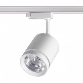 Светильник на штанге Novotech Arum 358802 в Соликамске - solikamsk.mebel24.online | фото 3
