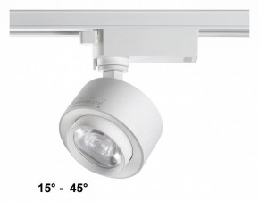 Светильник на штанге Novotech Eddy 358943 в Соликамске - solikamsk.mebel24.online | фото 2