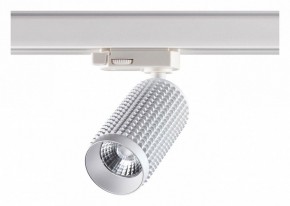 Светильник на штанге Novotech Mais LED 358499 в Соликамске - solikamsk.mebel24.online | фото 2