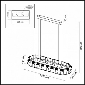 Светильник на штанге Odeon Light Asturo 4993/80LA в Соликамске - solikamsk.mebel24.online | фото 6