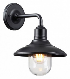 Светильник на штанге Odeon Light Campa 4965/1W в Соликамске - solikamsk.mebel24.online | фото 3