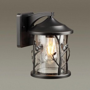 Светильник на штанге Odeon Light Cuita 4963/1W в Соликамске - solikamsk.mebel24.online | фото 2