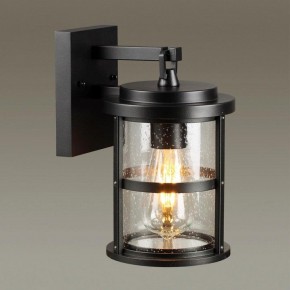 Светильник на штанге Odeon Light Magus 4964/1W в Соликамске - solikamsk.mebel24.online | фото 2