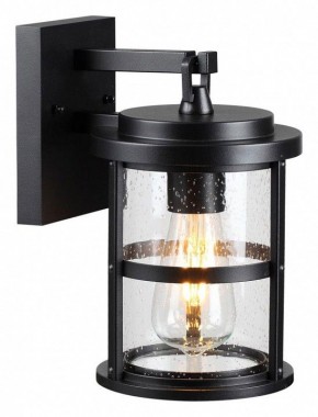 Светильник на штанге Odeon Light Magus 4964/1W в Соликамске - solikamsk.mebel24.online | фото 3