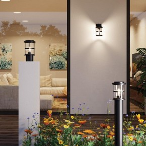 Светильник на штанге Odeon Light Magus 4964/1W в Соликамске - solikamsk.mebel24.online | фото 4