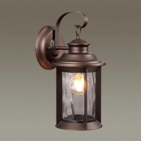 Светильник на штанге Odeon Light Mavret 4961/1W в Соликамске - solikamsk.mebel24.online | фото 2