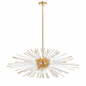 Светильник на штанге ST-Luce Callio SL1097.203.09 в Соликамске - solikamsk.mebel24.online | фото 2