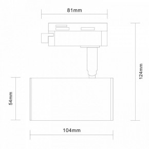Светильник на штанге ST-Luce Cromi ST301.406.01 в Соликамске - solikamsk.mebel24.online | фото 6
