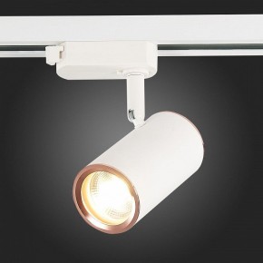 Светильник на штанге ST-Luce Cromi ST301.526.01 в Соликамске - solikamsk.mebel24.online | фото 7