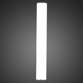 Светильник на штанге ST-Luce Curra SL1599.101.01 в Соликамске - solikamsk.mebel24.online | фото 6