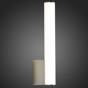 Светильник на штанге ST-Luce Curra SL1599.101.01 в Соликамске - solikamsk.mebel24.online | фото 8