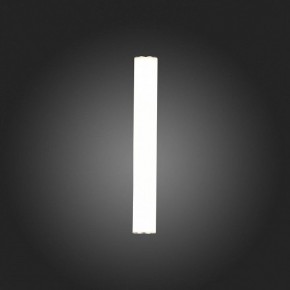 Светильник на штанге ST-Luce Curra SL1599.161.01 в Соликамске - solikamsk.mebel24.online | фото 13