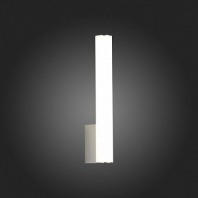 Светильник на штанге ST-Luce Curra SL1599.161.01 в Соликамске - solikamsk.mebel24.online | фото 6