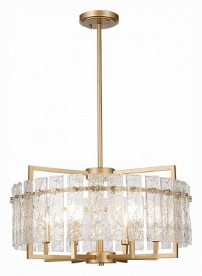 Светильник на штанге ST-Luce Mira SL1632.203.06 в Соликамске - solikamsk.mebel24.online | фото 2