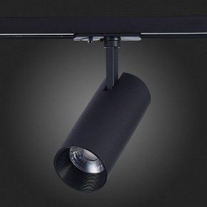 Светильник на штанге ST-Luce Mono ST350.436.15.36 в Соликамске - solikamsk.mebel24.online | фото 3