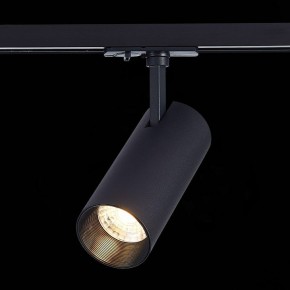 Светильник на штанге ST-Luce Mono ST350.436.15.36 в Соликамске - solikamsk.mebel24.online | фото 5