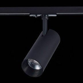Светильник на штанге ST-Luce Mono ST350.436.15.36 в Соликамске - solikamsk.mebel24.online | фото 7